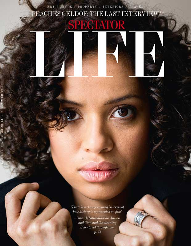 Gugu Mbatha-Raw | Today's Actress | The Super-Id